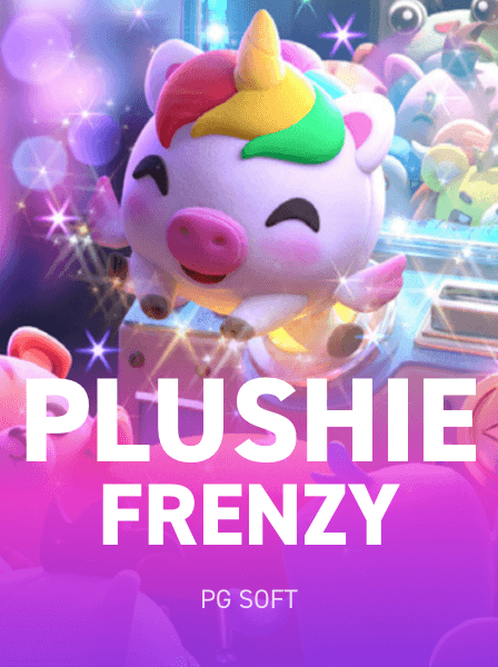 Why You Should Try FruitMachine Pro Today!